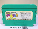 Magical Taru Ruto 2 Nintendo Famicom NES Japan - AJ9517