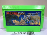 Bio Senshi Dan Nintendo Famicom NES Japan - AJ9518