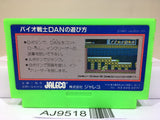 Bio Senshi Dan Nintendo Famicom NES Japan - AJ9518