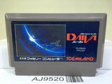 Daiva Nintendo Famicom NES Japan - AJ9520