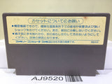 Daiva Nintendo Famicom NES Japan - AJ9520