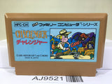 Challenger Nintendo Famicom NES Japan - AJ9521