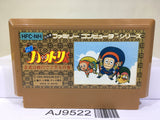 Ninja Hattori Kun Nintendo Famicom NES Japan - AJ9522