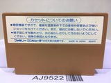Ninja Hattori Kun Nintendo Famicom NES Japan - AJ9522