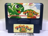 Wagan Land 2 Nintendo Famicom NES Japan - AJ9526