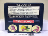 Wagan Land 2 Nintendo Famicom NES Japan - AJ9526