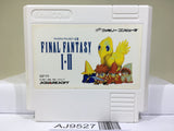 Final Fantasy I II 1 2 Nintendo Famicom NES Japan - AJ9527
