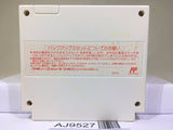 Final Fantasy I II 1 2 Nintendo Famicom NES Japan - AJ9527