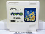 Shin Yoninuchi Mah Jong Yakuman Tengoku Nintendo Famicom NES Japan - AJ9529