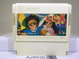 Jaja Maru Ninpou Chou Nintendo Famicom NES Japan - AJ9530