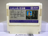 Jaja Maru Ninpou Chou Nintendo Famicom NES Japan - AJ9530
