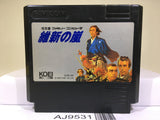 Ishin no Arashi Nintendo Famicom NES Japan - AJ9531
