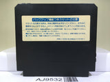 Madara Nintendo Famicom NES Japan - AJ9532