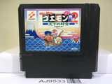 Ganbare Goemon Gaiden 2 Mystical Ninja Nintendo Famicom NES Japan - AJ9533