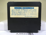 Ganbare Goemon Gaiden 2 Mystical Ninja Nintendo Famicom NES Japan - AJ9533