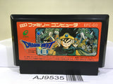 Dragon Quest III 3 Nintendo Famicom NES Japan - AJ9535