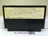 Dragon Quest III 3 Nintendo Famicom NES Japan - AJ9535