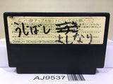 Dragon Quest III 3 Nintendo Famicom NES Japan - AJ9537