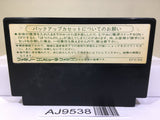 Dragon Quest III 3 Nintendo Famicom NES Japan - AJ9538