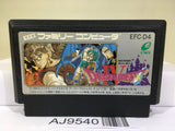 Dragon Quest IV 4 Nintendo Famicom NES Japan - AJ9540