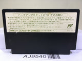 Dragon Quest IV 4 Nintendo Famicom NES Japan - AJ9540