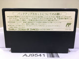 Dragon Quest IV 4 Nintendo Famicom NES Japan - AJ9541