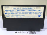Dragon Quest 1 Nintendo Famicom NES Japan - AJ9542