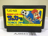 Nekketsu Koukou Dogeball Bu Kunio Kun Soccer Nintendo Famicom NES Japan - AJ9543