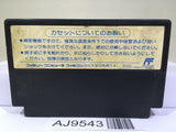 Nekketsu Koukou Dogeball Bu Kunio Kun Soccer Nintendo Famicom NES Japan - AJ9543