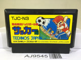 Nekketsu Koukou Dogeball Bu Kunio Kun Soccer Nintendo Famicom NES Japan - AJ9545
