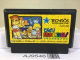 Crash 'n' the Boys KUNIO NEKKETSU SHINKIROKU Nintendo Famicom NES Japan - AJ9546