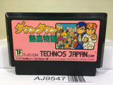 Kunio kun Down Town Nekketsu Monogatari Nintendo Famicom NES Japan - AJ9547