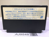 Kunio kun Down Town Nekketsu Monogatari Nintendo Famicom NES Japan - AJ9548