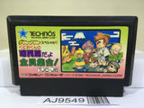 Kunio Kun Jidaigeki Dayo Zenin Syugou Nintendo Famicom NES Japan - AJ9549