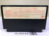 Kunio Kun Jidaigeki Dayo Zenin Syugou Nintendo Famicom NES Japan - AJ9549