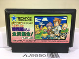 Kunio Kun Jidaigeki Dayo Zenin Syugou Nintendo Famicom NES Japan - AJ9550