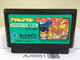 Kunio Kun Nekketsu Koushinkyoku Daiundoukai Nintendo Famicom NES Japan - AJ9551