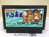 Nekketsu Koukou Dodgeball Bu Kunio Kun Nintendo Famicom NES Japan - AJ9552