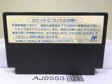 Kunio Kun no Nekketsu Soccer League Nintendo Famicom NES Japan - AJ9553
