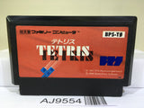 Tetris Nintendo Famicom NES Japan - AJ9554