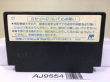 Tetris Nintendo Famicom NES Japan - AJ9554