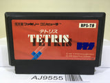 Tetris Nintendo Famicom NES Japan - AJ9555