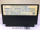 Tetris Nintendo Famicom NES Japan - AJ9555