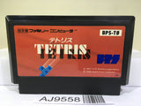 Tetris Nintendo Famicom NES Japan - AJ9558