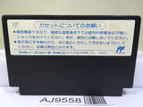 Tetris Nintendo Famicom NES Japan - AJ9558