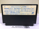 Tetris Nintendo Famicom NES Japan - AJ9560