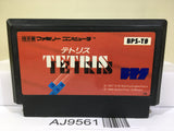Tetris Nintendo Famicom NES Japan - AJ9561