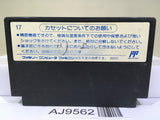 Tetris Nintendo Famicom NES Japan - AJ9562