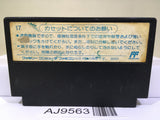 Tetris Nintendo Famicom NES Japan - AJ9563