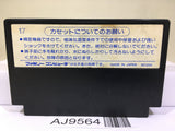 Bomberman Nintendo Famicom NES Japan - AJ9564